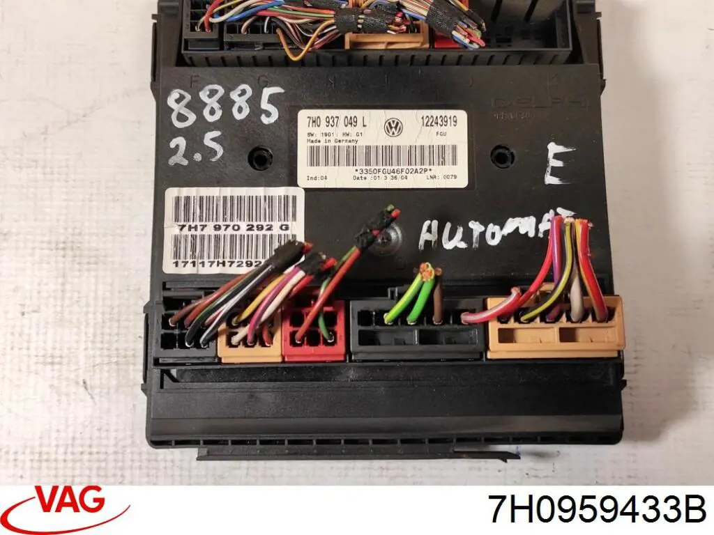 Купить 7H0959433B VAG Блок комфорта