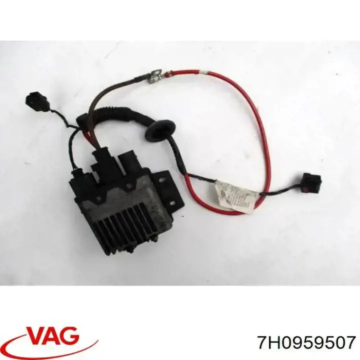 Купить 7H0959507 VAG 