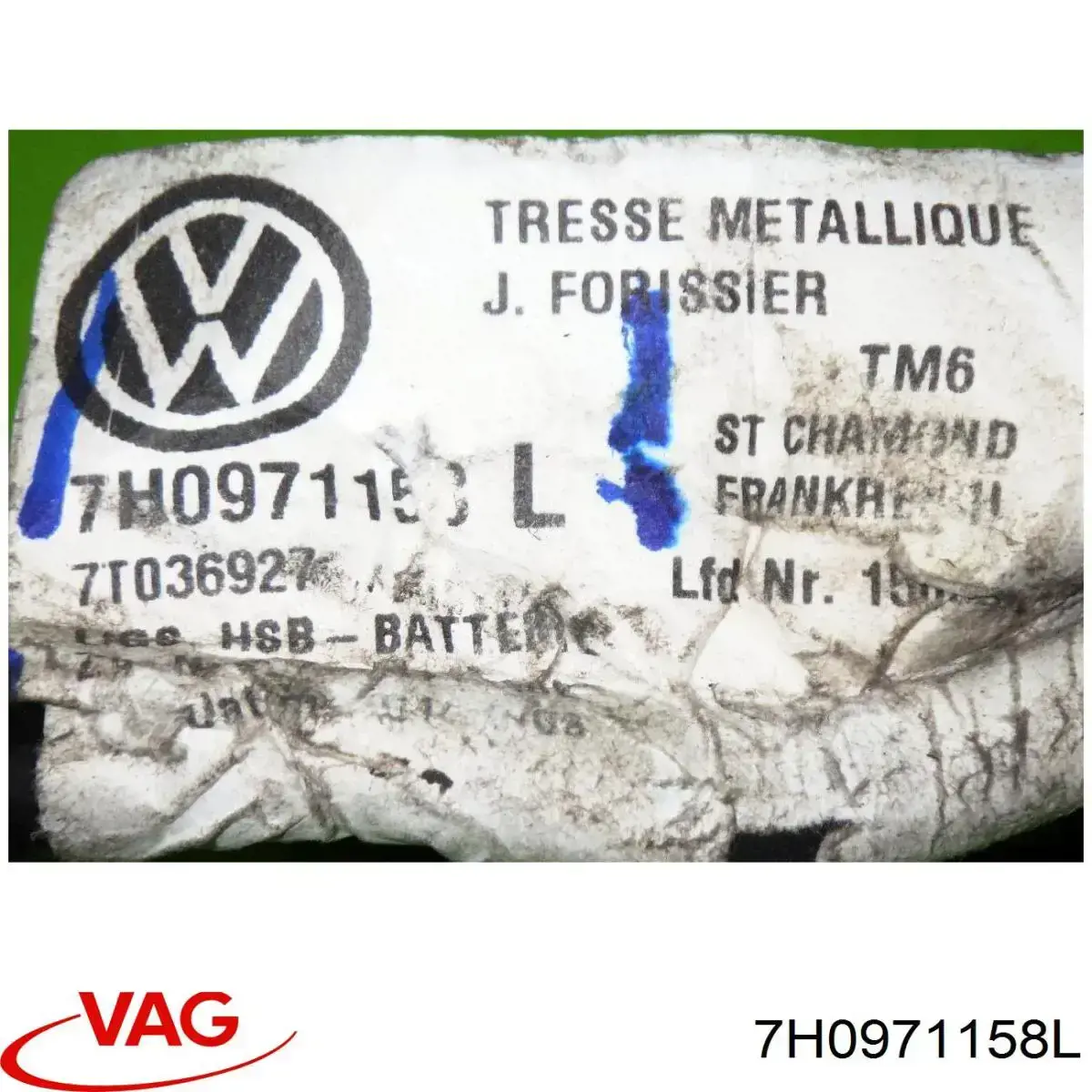 Купить 7H0971158L VAG 