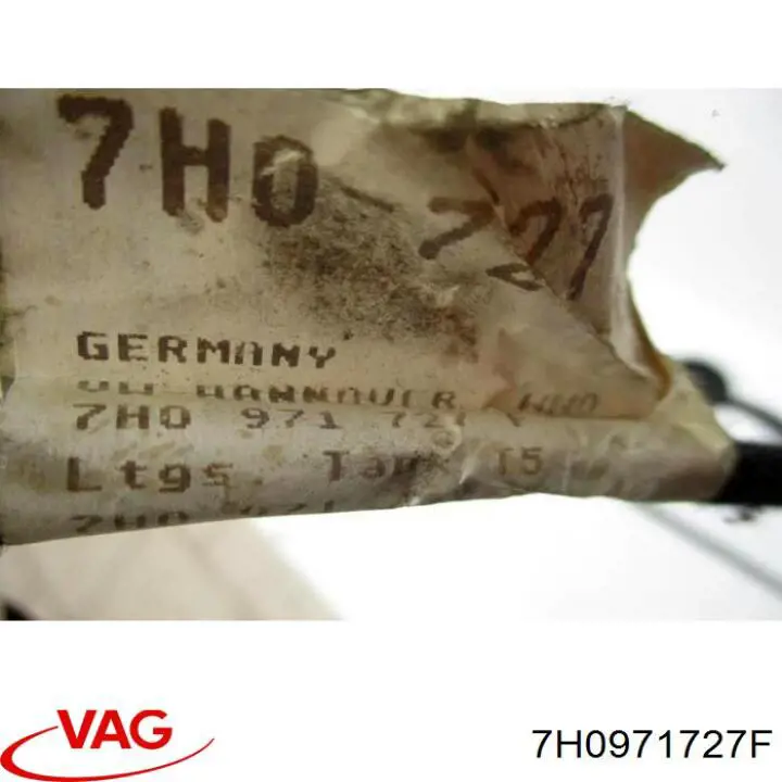 Купить 7H0971727F VAG 