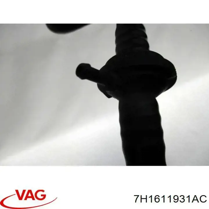 Трубопроводы усилителя вакуумного VAG 7H1611931N цена, от 79.54 USD