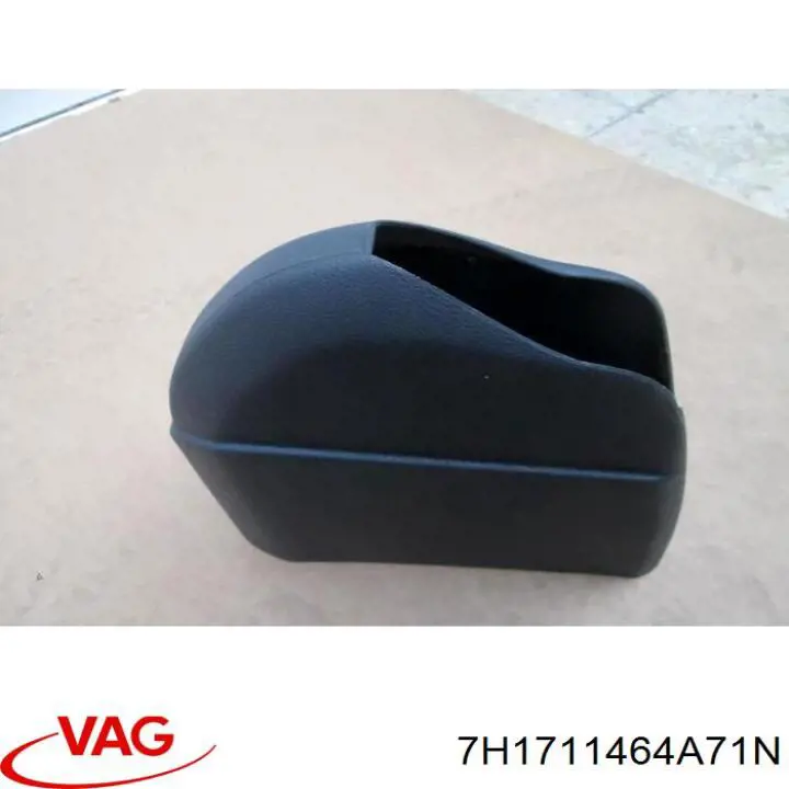  VAG 7E1711464A82V цена, от 23.58 USD