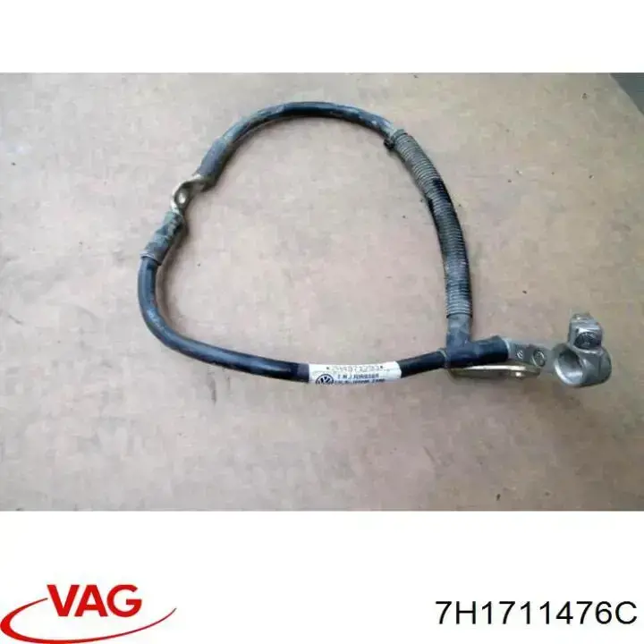 Передний трос ручника 321576 Maxgear