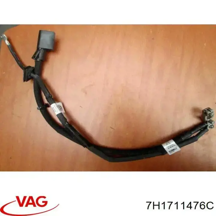 Трос ручника передний Maxgear 321576