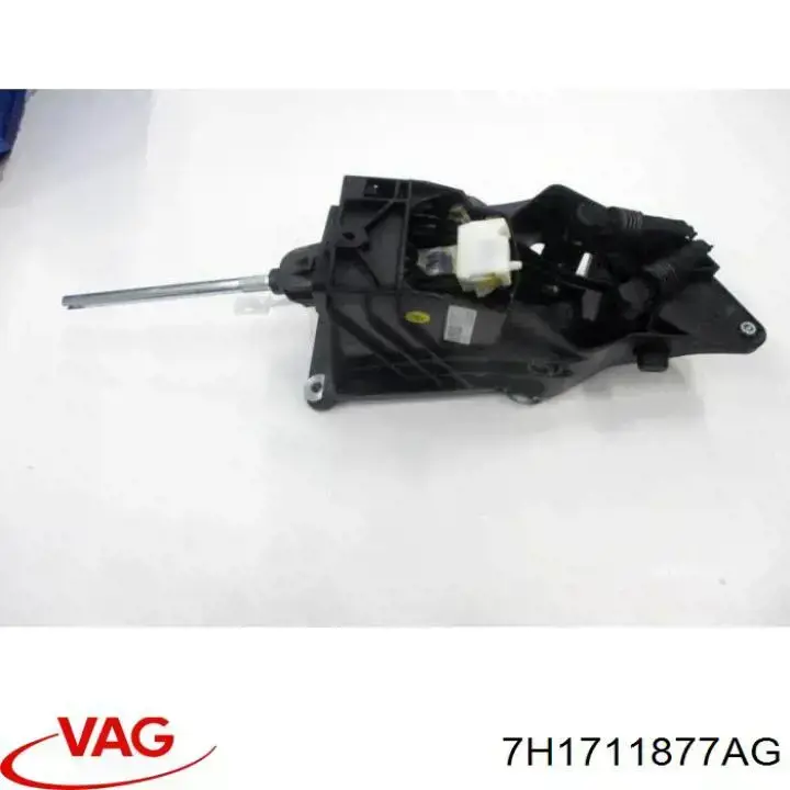 Трос КПП 7H1711877AG VAG