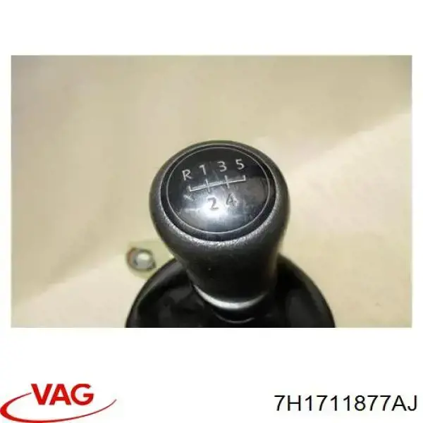 Купить 7H1711877AJ VAG Трос коробки передач