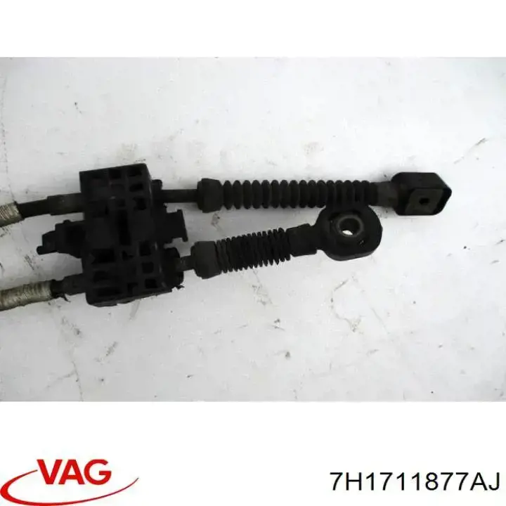 Сдвоенный трос переключения передач VAG 7H1711877AJ