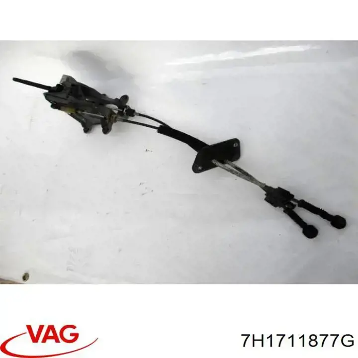 Трос КПП RM6304 Goodrem