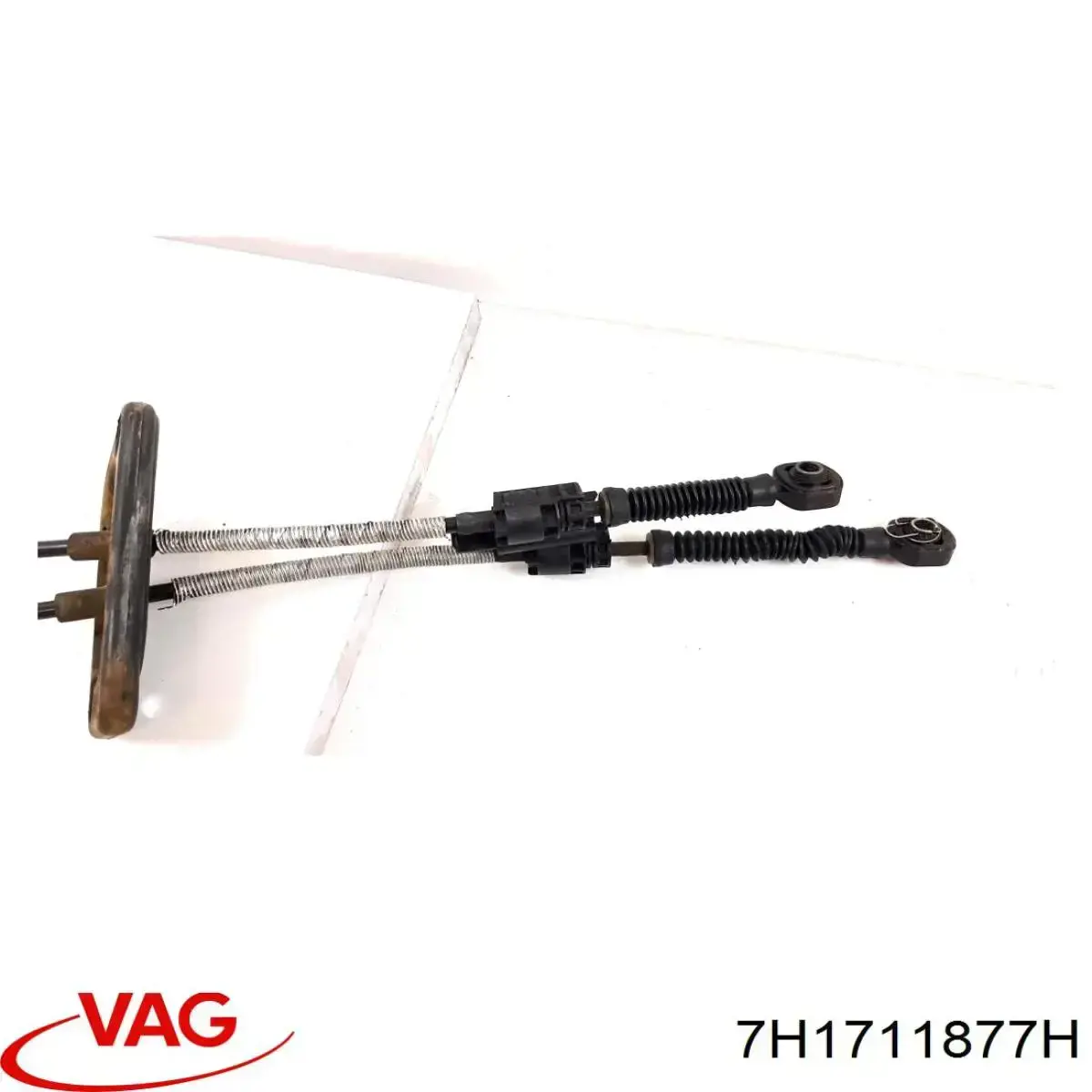Купить 7H1711877H VAG 