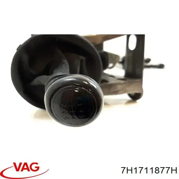  VAG 7H1711877H цена, от 38.26 USD