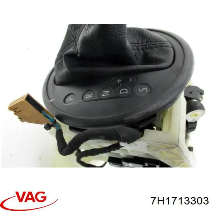 Купить 7H1713303 VAG 