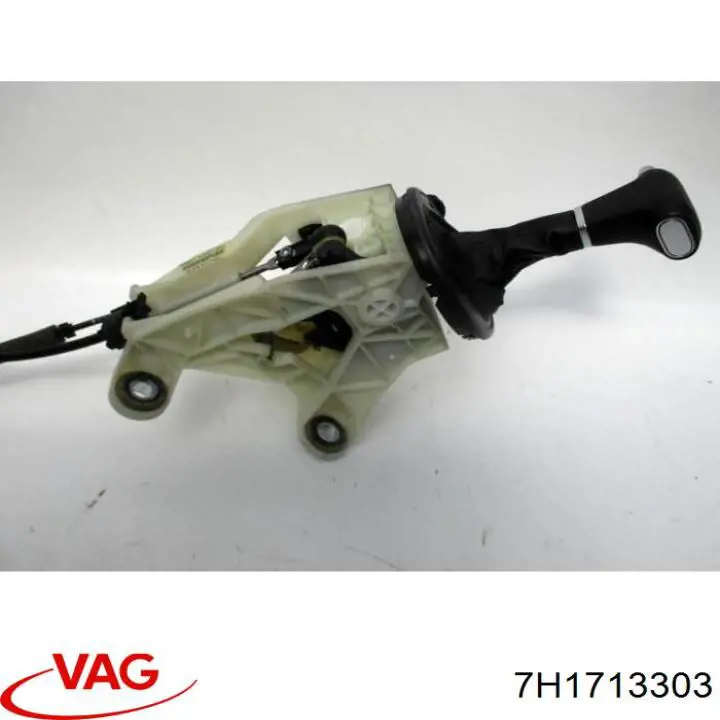  7H1713303 VAG
