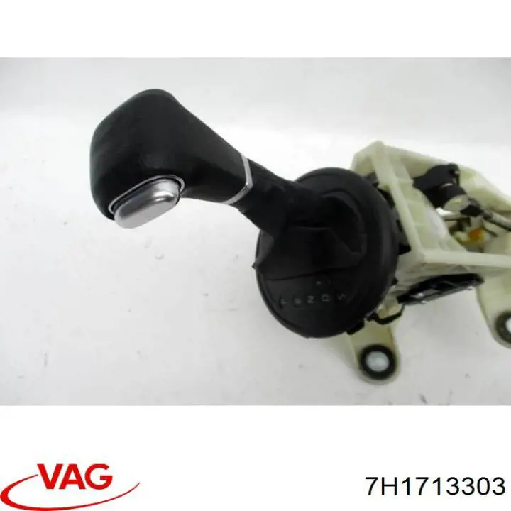  VAG 7H1713303 цена, от 10.72 USD