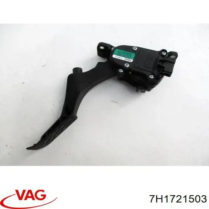 Педаль газа 7H1721503 VAG