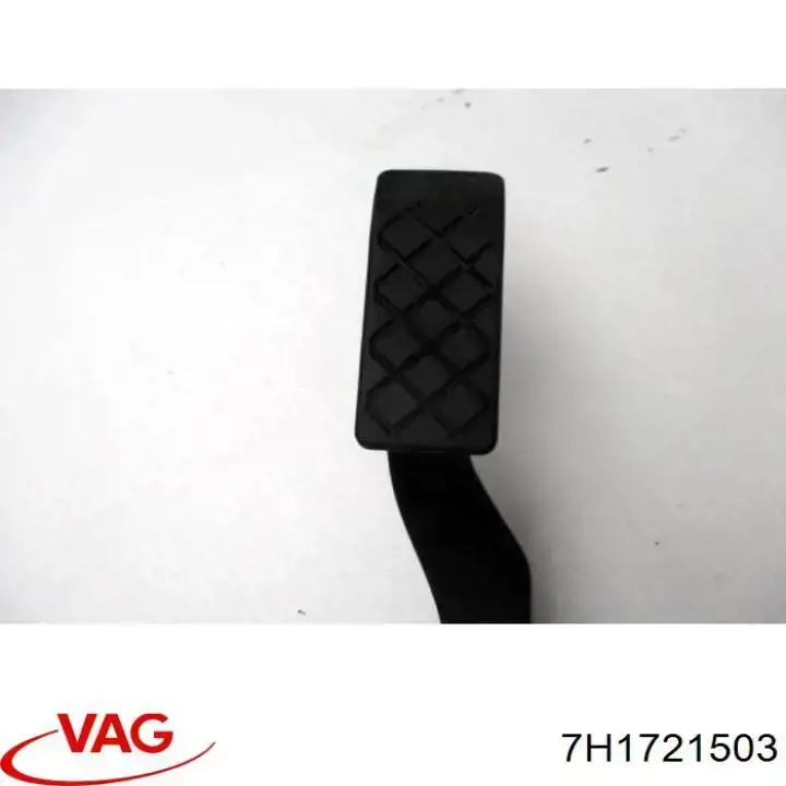 Педаль акселератора VAG 7H1721503