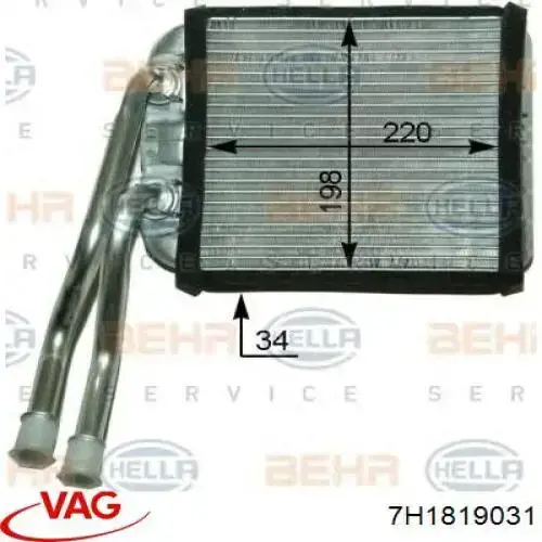 Радиатор печки (отопителя) VAG 7H1819031