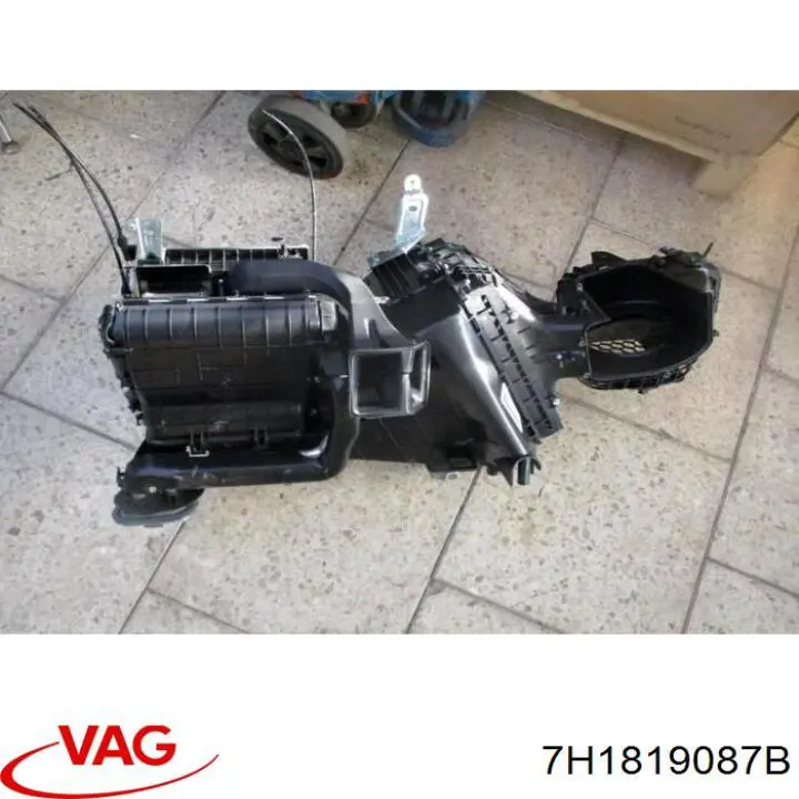 Купить 7H1819087B VAG 
