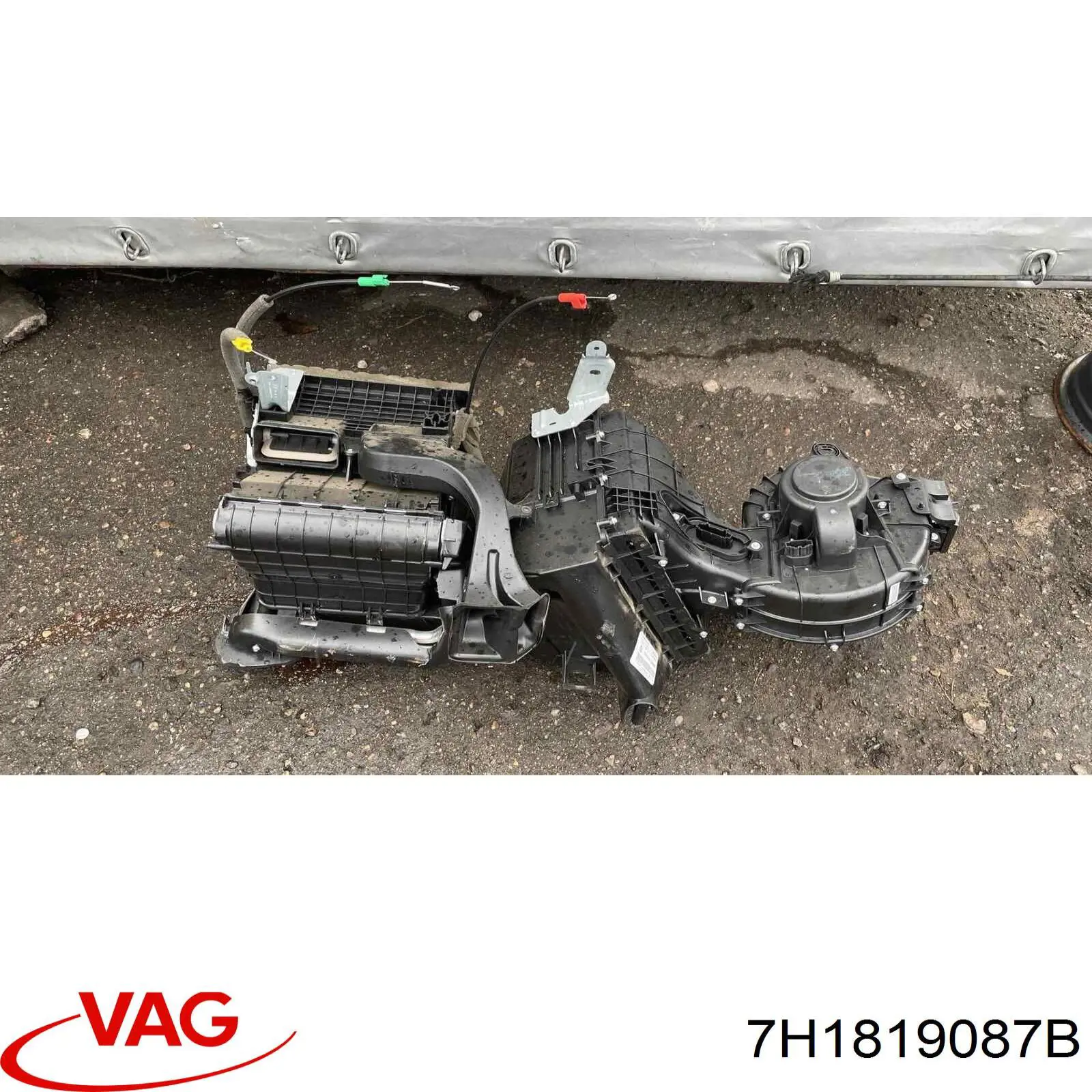  VAG 7H1819087B цена, от 109.76 USD