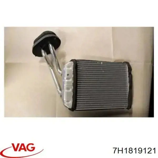Радиатор отопителя VAG 7H1819121