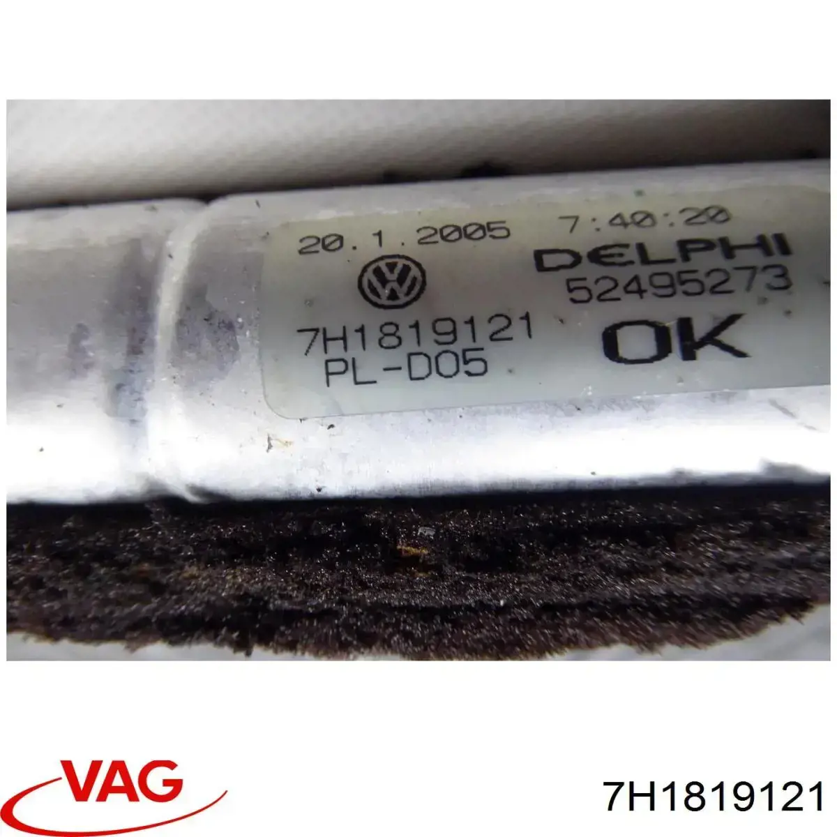 Радиатор печки (отопителя) VAG 7H1819121 цена, от 10.14 USD