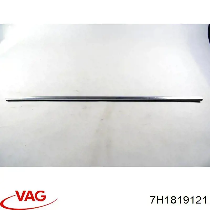 Купить 7H1819121 VAG Радиатор печки
