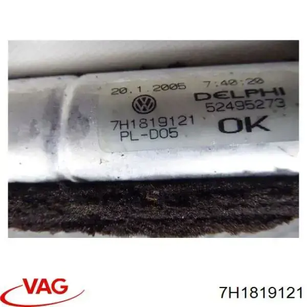 Радиатор печки (отопителя) VAG 7H1819121 цена, от 10.14 USD