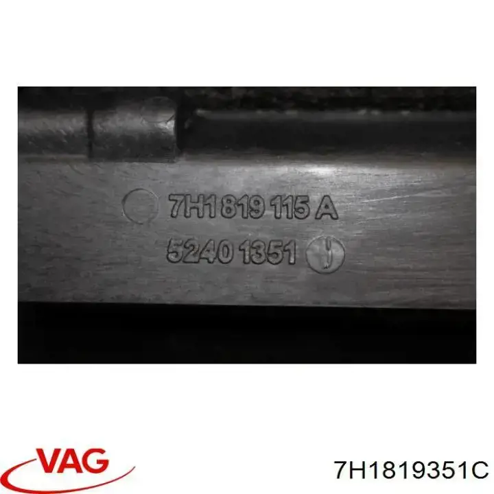  VAG 7H1819351C цена, от 25.34 USD