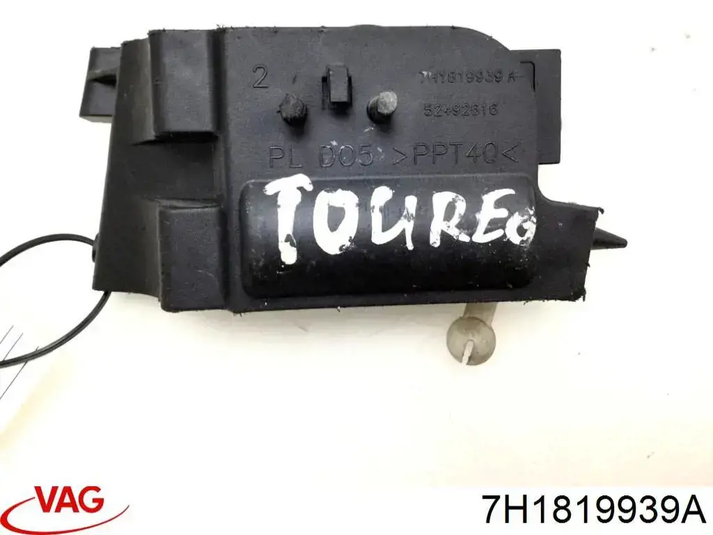 Купить 7H1819939A VAG 