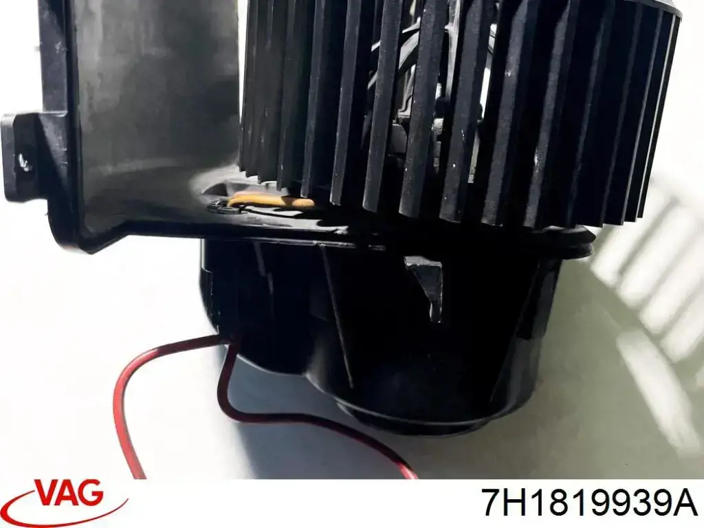  VAG 7H1819939A цена, от 16.73 USD
