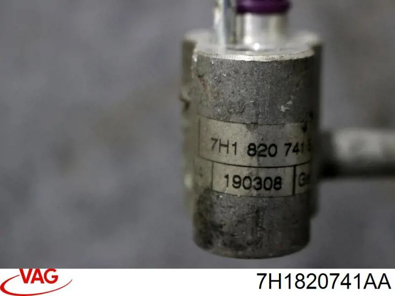 Купить 7H1820741AA VAG 