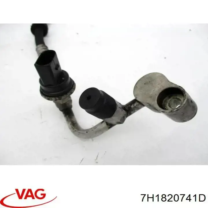  VAG 7H1820741D цена, от 45.20 USD