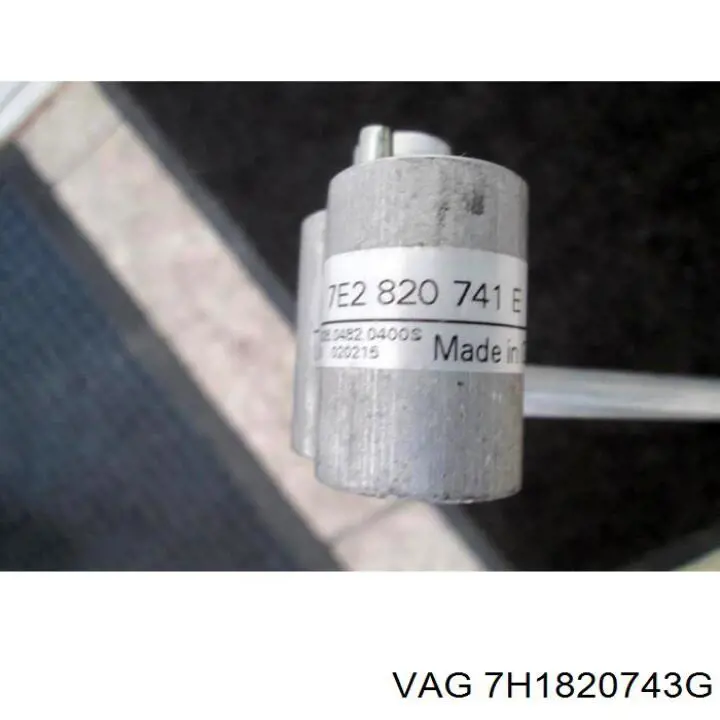  VAG 7H1820743G цена, от 23.52 USD