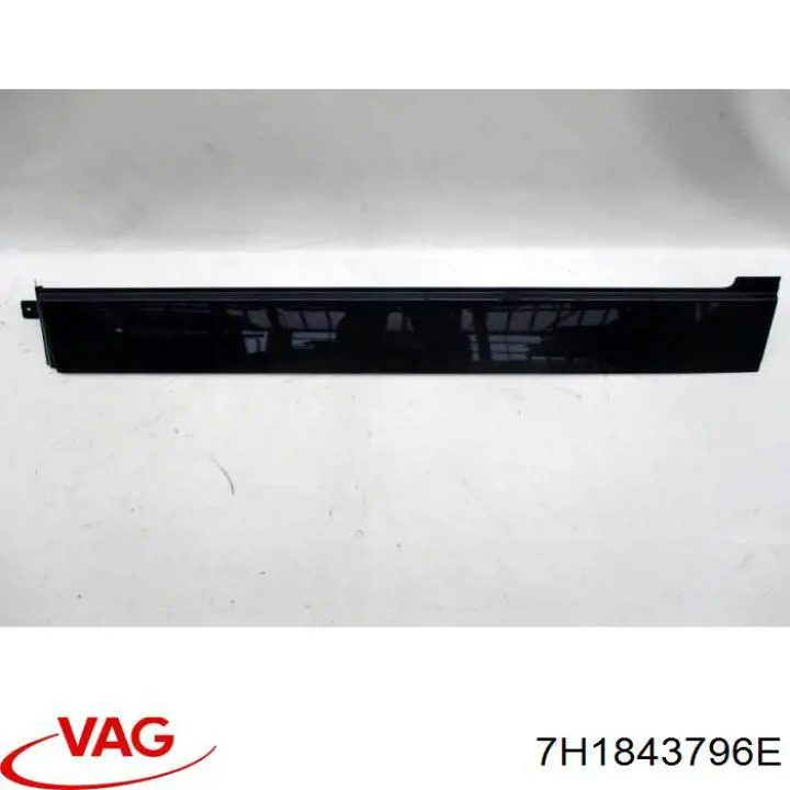 Купить 7H1843796E VAG 