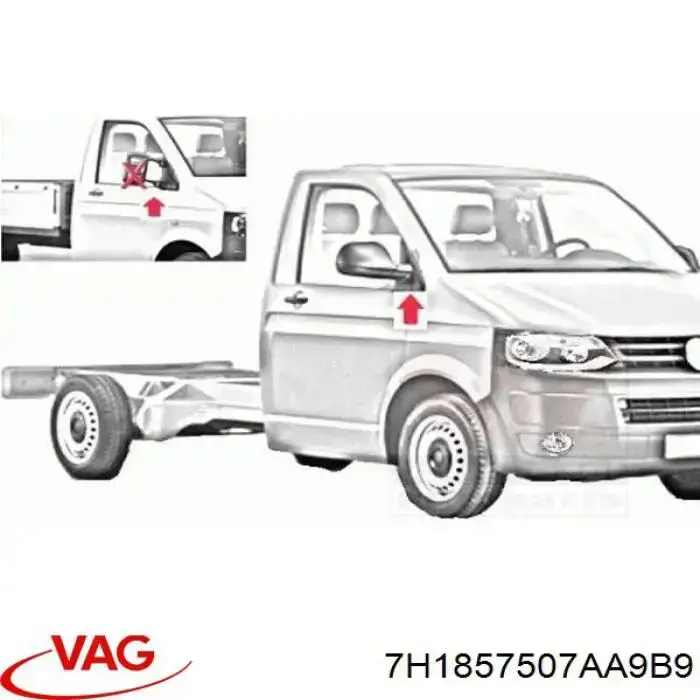 Зеркало заднего вида, левое VAG 7H1857507AA9B9 цена, от 51.17 USD