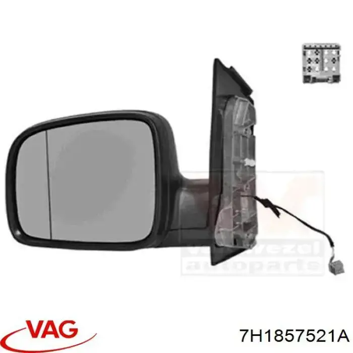 Зеркальный элемент водительского зеркала VAG 7H1857521A цена, от 10.37 USD