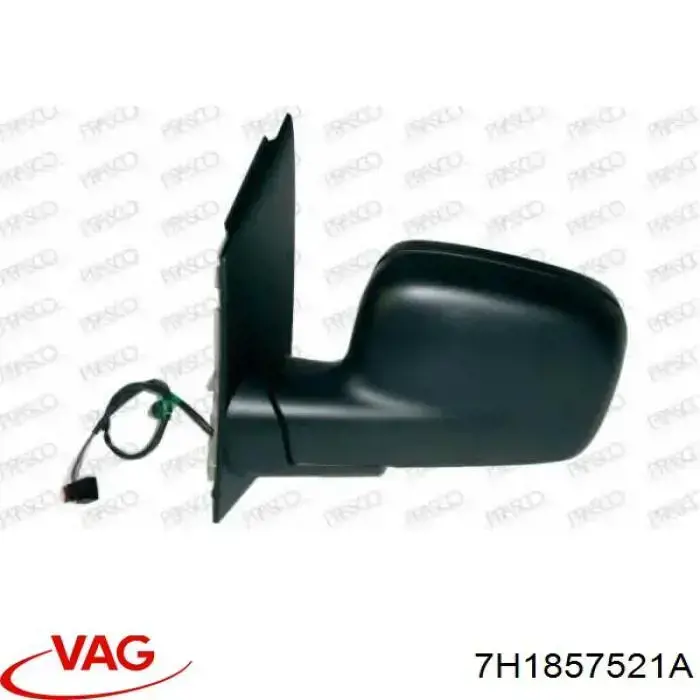 Зеркальный элемент водительского зеркала VAG 7H1857521A цена, от 10.37 USD