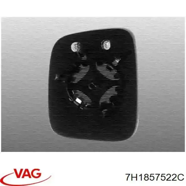 Стекло зеркала заднего вида, правого VAG 7H1857522C цена, от 9.49 USD