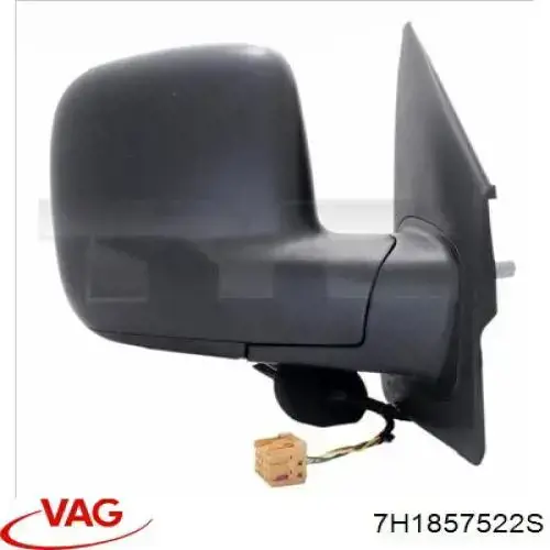 Стекло правого зеркала заднего вида 7H1857522S VAG