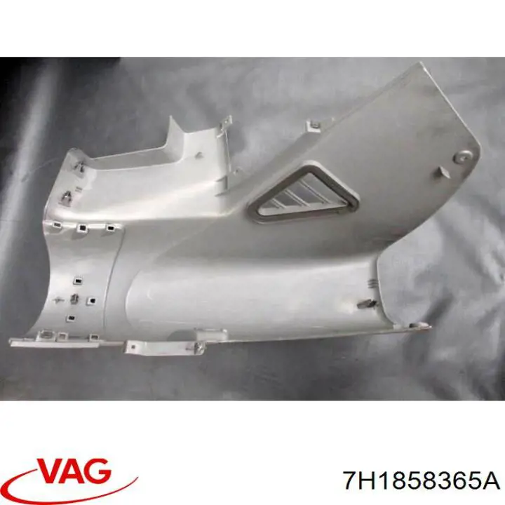 Купить 7H1858365A VAG 