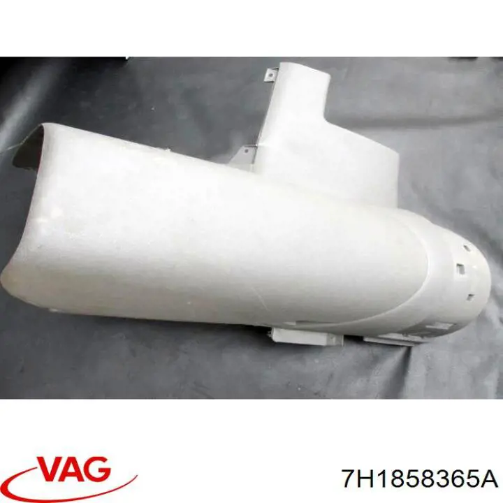  VAG 7H1858365A цена, от 22.60 USD