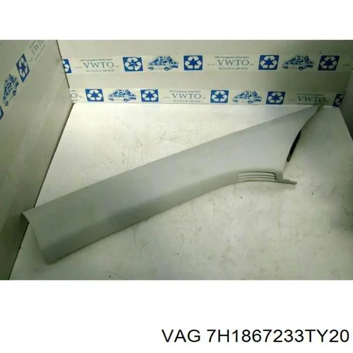7H1867233TY20 VAG Обивки и кожухи для легковых. Механизм подъема кабины для грузовых