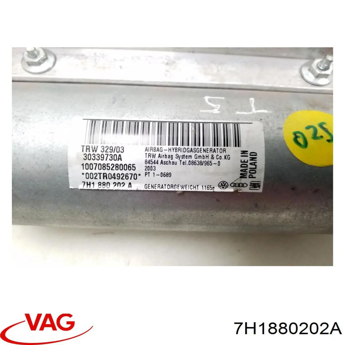 Купить 7H1880202A VAG Подушка безопасности пассажира