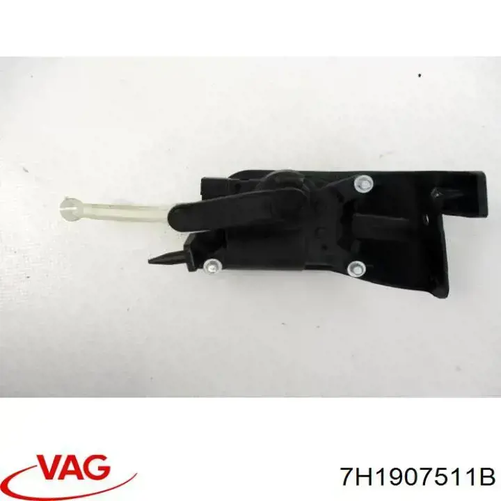 Купить 7H1907511B VAG Моторчик заслонки печки