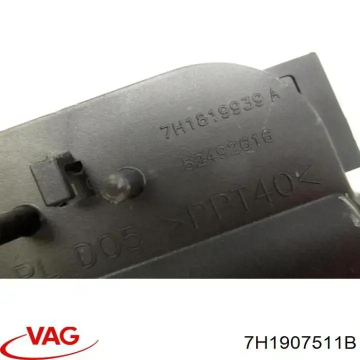 Мотор заслонки печки VAG 7H1907511B цена, от 34.21 USD