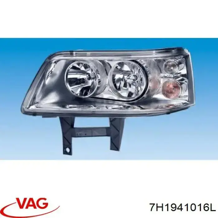 Купить 7H1941016L VAG Фара основная правая