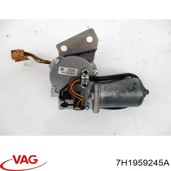 Купить 7H1959245A VAG 