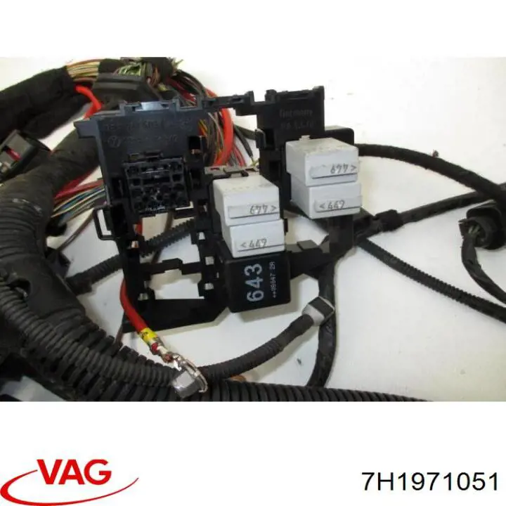  VAG 7H1971051 цена, от 177.37 USD