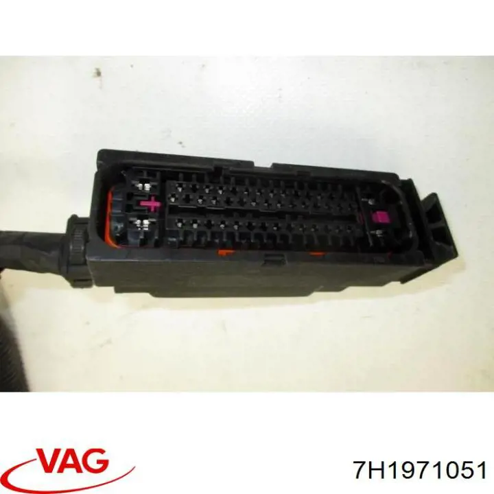 Купить 7H1971051 VAG 