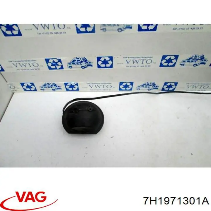  VAG 7H1971301A цена, от 7.60 USD