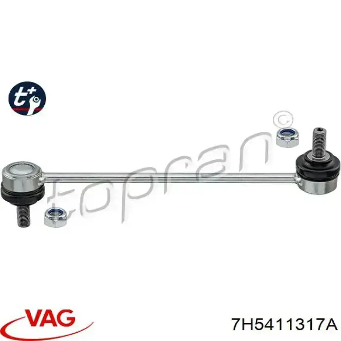 Тяга переднего стабилизатора VAG 7H5411317A цена, от 12.85 USD